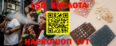 мяу мяу кристалл Кулебаки