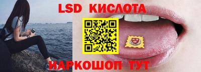 соль ск Кумертау
