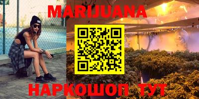 мяу мяу кристалл Кулебаки