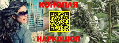 соль ск Кумертау
