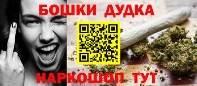 мяу мяу кристалл Кулебаки