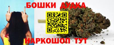 СК Кунгур