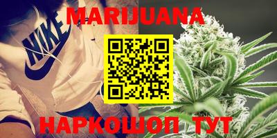 мяу мяу кристалл Кулебаки
