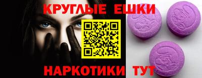 СК Кунгур