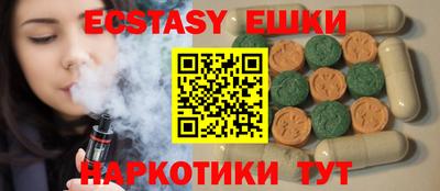 СК Кунгур