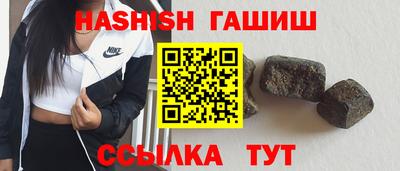 соль ск Кумертау