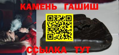 СК Кунгур