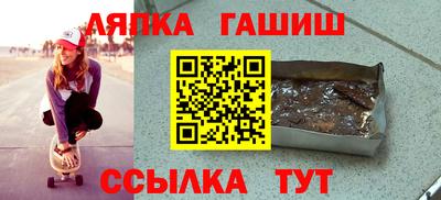СК Кунгур