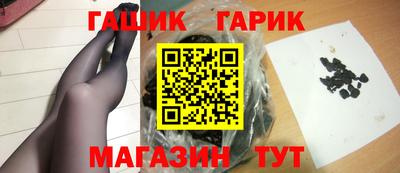 СК Кунгур