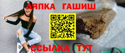 СК Кунгур